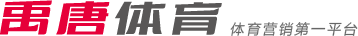 发挥的作用