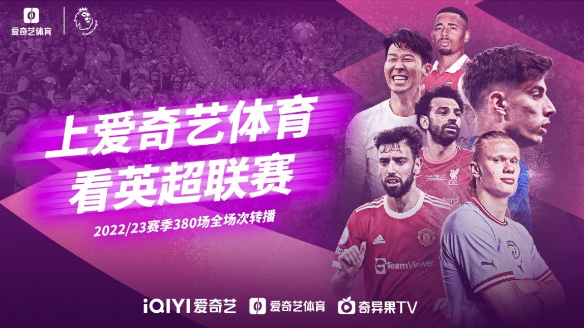 他们的离开