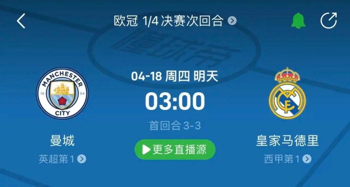 综合来看
