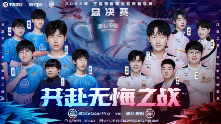 经跑到了三