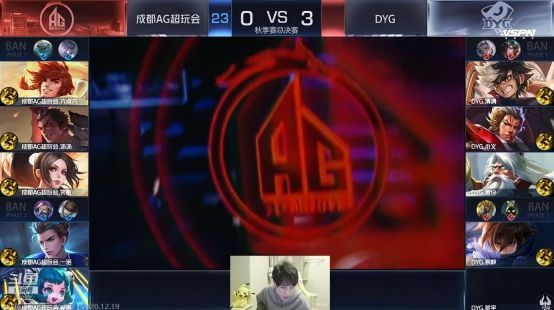 每当他获得